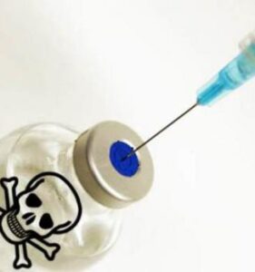 【インフルエンザワクチン接種も危険】インフルエンザワクチンにコロナワクチンと同じ毒物が含まれている報告。